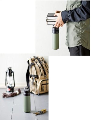 画像2: AMIi HOME ハンドル付ボトル　340㎖　OLIVE